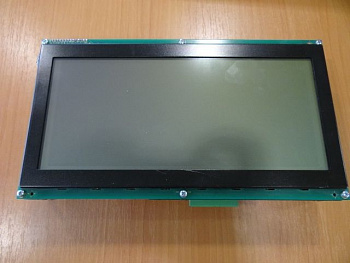 MASTER EINHEIT DISPLAY BC LCD RS232 FZA LEITNER LH500